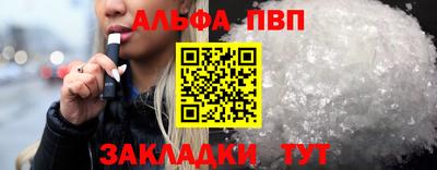 кокаин колумбия Будённовск