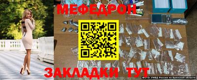 не бодяженный Бузулук