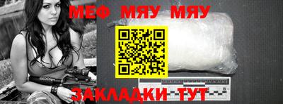 дистиллят марихуана Бугуруслан