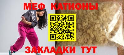 кокаин колумбия Будённовск