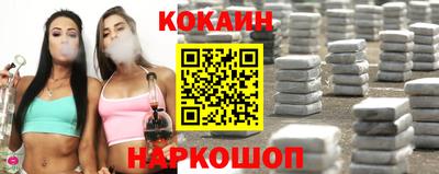 не бодяженный Бузулук