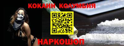 дистиллят марихуана Бугуруслан