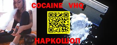 марки lsd Гусь-Хрустальный