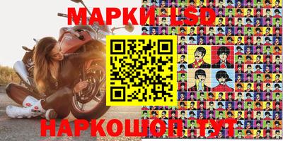 дистиллят марихуана Бугуруслан