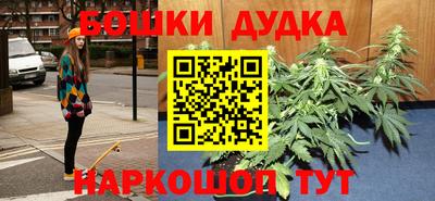 кокаин колумбия Будённовск
