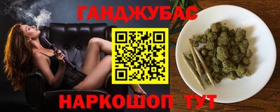 кокаин колумбия Будённовск