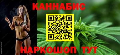ECSTASY Гусиноозёрск