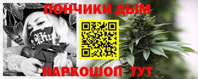 дистиллят марихуана Бугуруслан