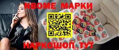 кокаин колумбия Будённовск