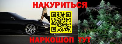не бодяженный Бузулук