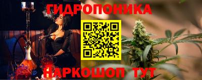 кокаин колумбия Будённовск
