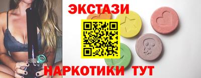 не бодяженный Бузулук