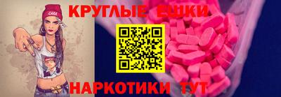 не бодяженный Бузулук