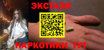 не бодяженный Бузулук