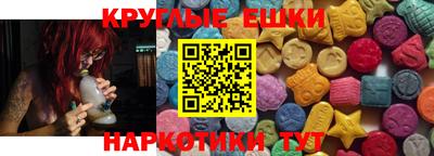 кокаин колумбия Будённовск