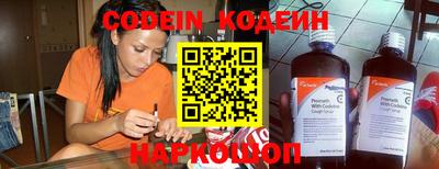 кокаин колумбия Будённовск