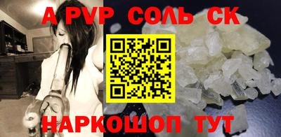 не бодяженный Бузулук