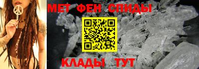 дистиллят марихуана Бугуруслан