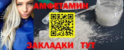 кокаин колумбия Будённовск