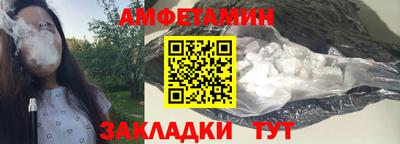 кокаин колумбия Будённовск