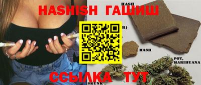 кокаин колумбия Будённовск