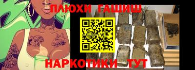 не бодяженный Бузулук