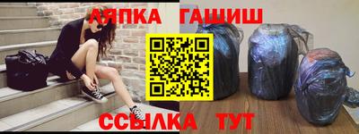 не бодяженный Бузулук