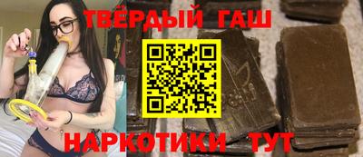дистиллят марихуана Бугуруслан
