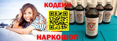 не бодяженный Бузулук