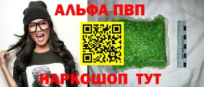 дистиллят марихуана Бугуруслан