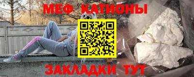 кокаин колумбия Будённовск