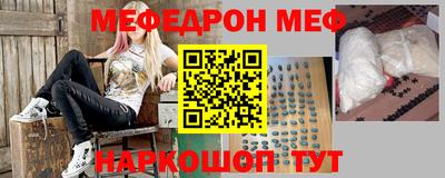 кокаин колумбия Будённовск