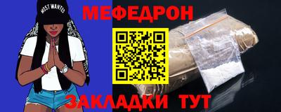 не бодяженный Бузулук