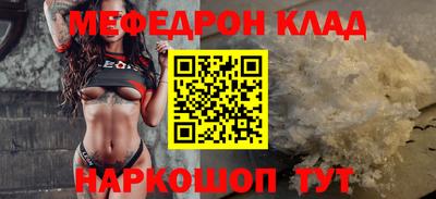 не бодяженный Бузулук